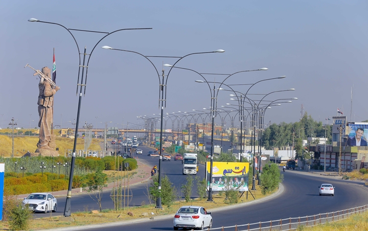 لە کەرکووک سبەی پشووە